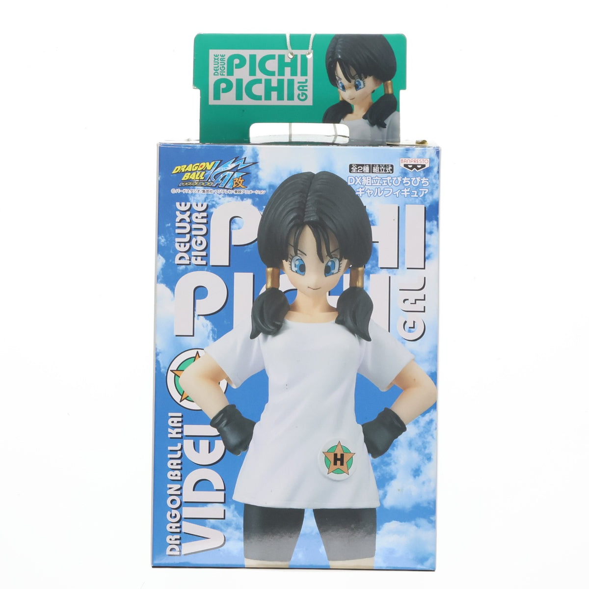 【中古即納】[FIG] ビーデル ドラゴンボール改 DX組立式ぴちぴちギャルフィギュア プライズ(46204) バンプレスト(20091231)