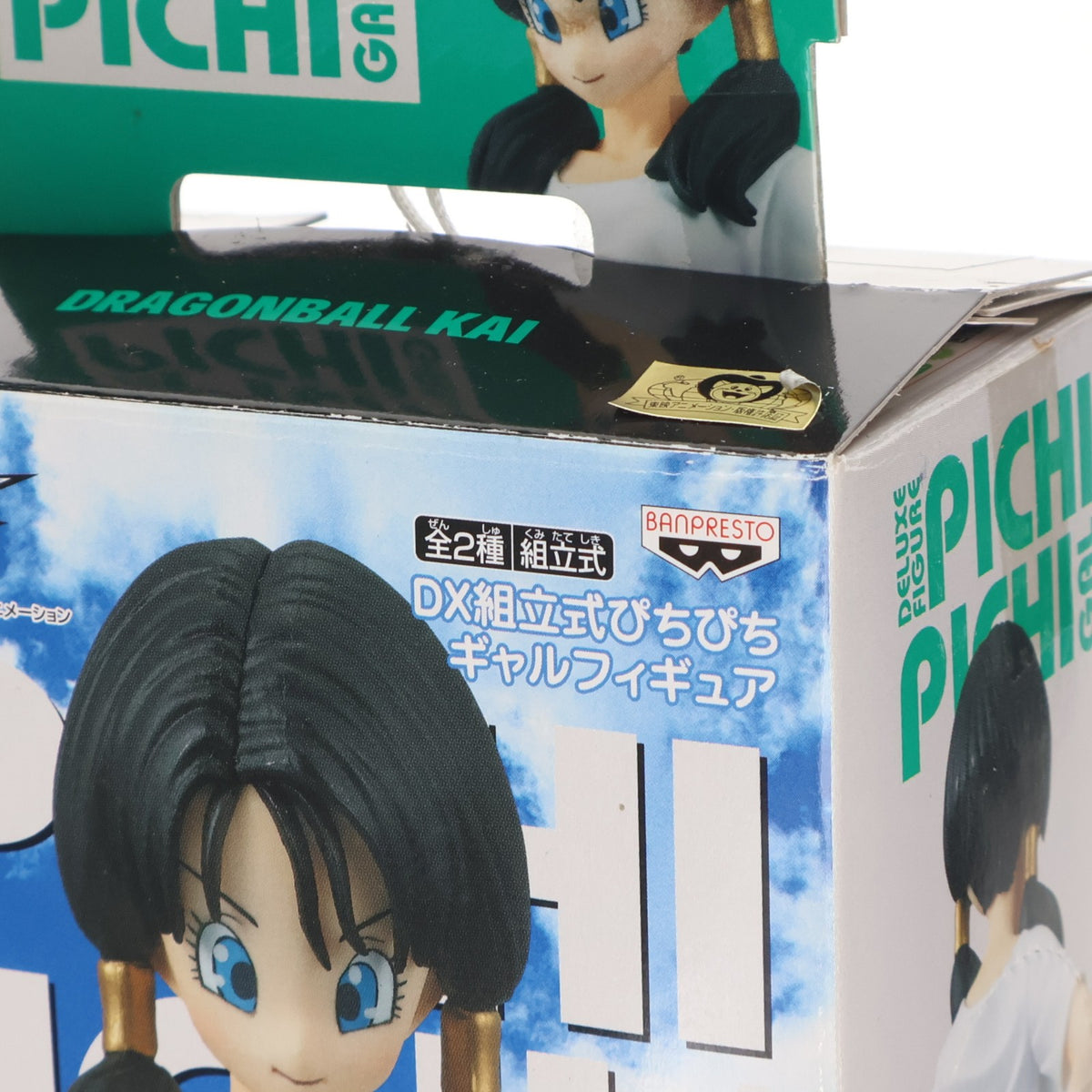 【中古即納】[FIG] ビーデル ドラゴンボール改 DX組立式ぴちぴちギャルフィギュア プライズ(46204) バンプレスト(20091231)
