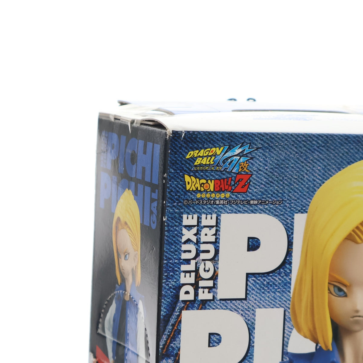 【中古即納】[FIG] 人造人間18号 ドラゴンボールZ DX組立式ぴちぴちギャルフィギュア3 DRAGON BALL プライズ(45869) バンプレスト(20090731)