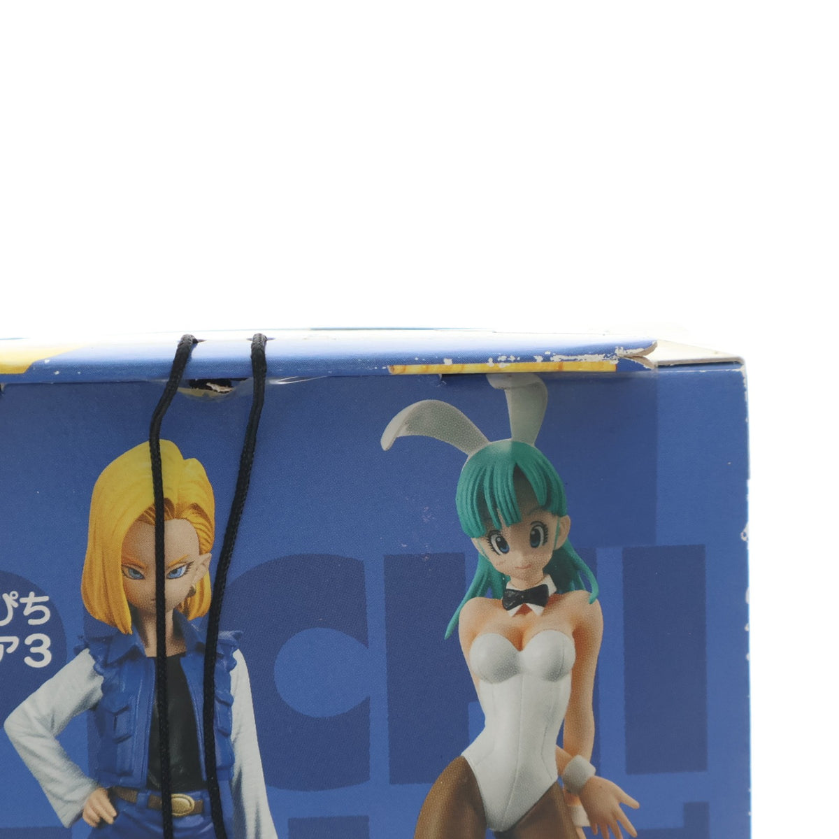【中古即納】[FIG] 人造人間18号 ドラゴンボールZ DX組立式ぴちぴちギャルフィギュア3 DRAGON BALL プライズ(45869) バンプレスト(20090731)