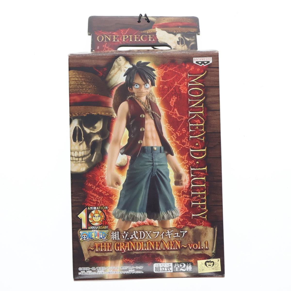 【中古即納】[FIG] モンキー・D・ルフィ ワンピース DXフィギュア～THE GRANDLINE MEN～vol.1 ONE PIECE プライズ(45908) バンプレスト(20090831)