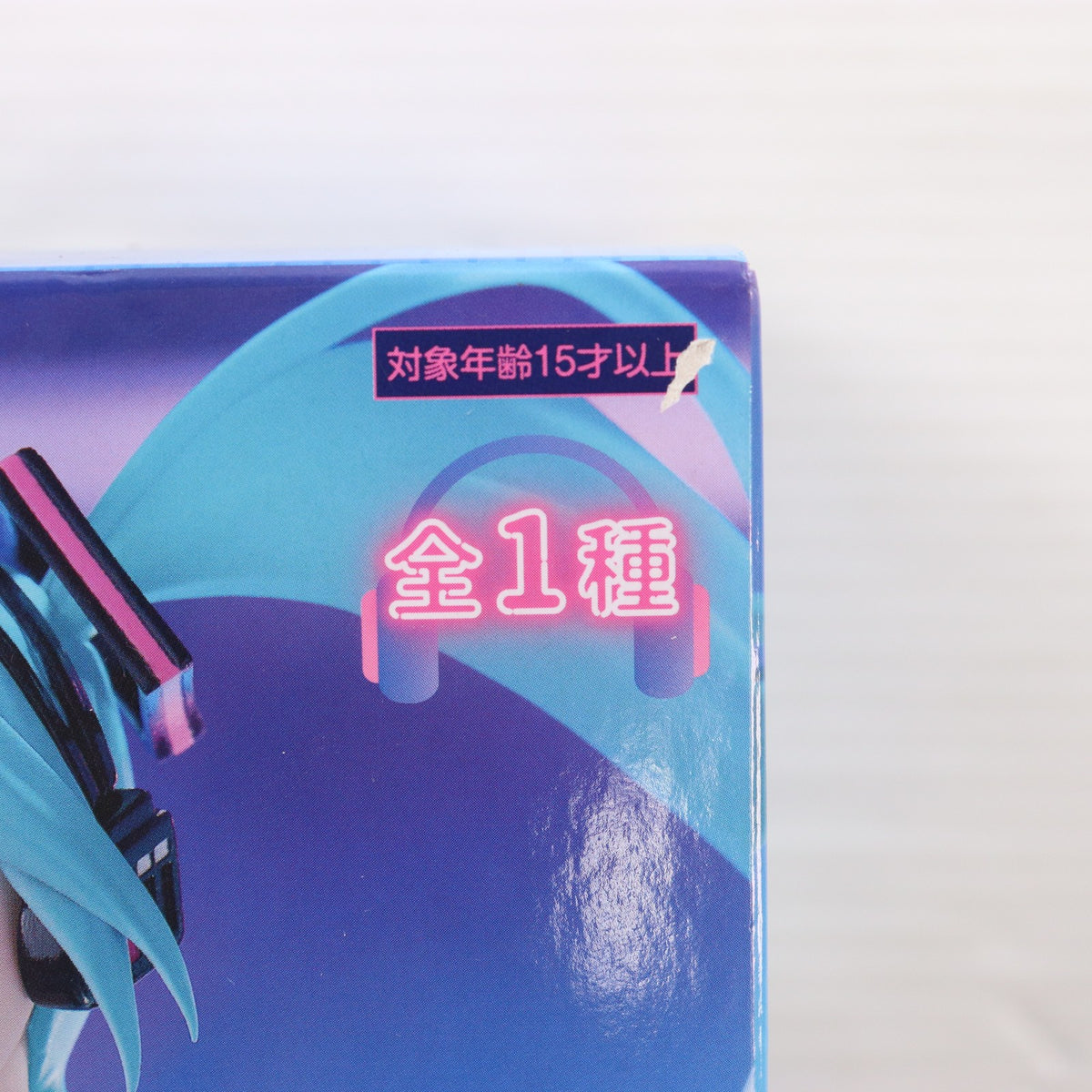【中古即納】[FIG] 初音ミク VOCALOID(ボーカロイド) ぬーどるストッパーフィギュア-ネオンサイバー- プライズ(AMU-PRZ17664) フリュー(20241220)