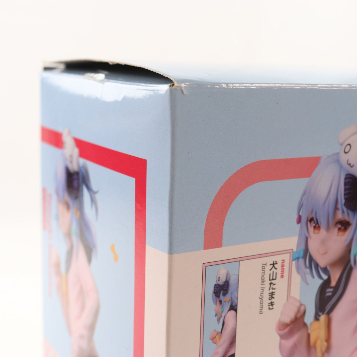 【中古即納】[FIG] 犬山たまき(いぬやまたまき) のりプロ 1/7 フィギュア プライズ エルココ(20240926)