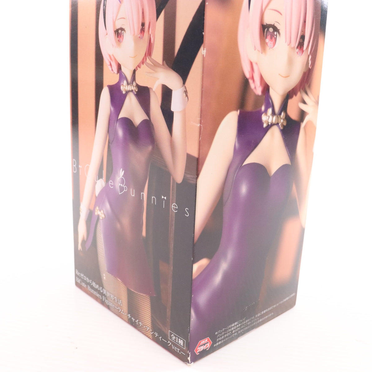 【中古即納】[FIG] ラム BiCute Bunnies Figure-ラム・チャイナ・アンティークver.- Re:ゼロから始める異世界生活 フィギュア プライズ(AMU-PRZ14941) フリュー(20230520)