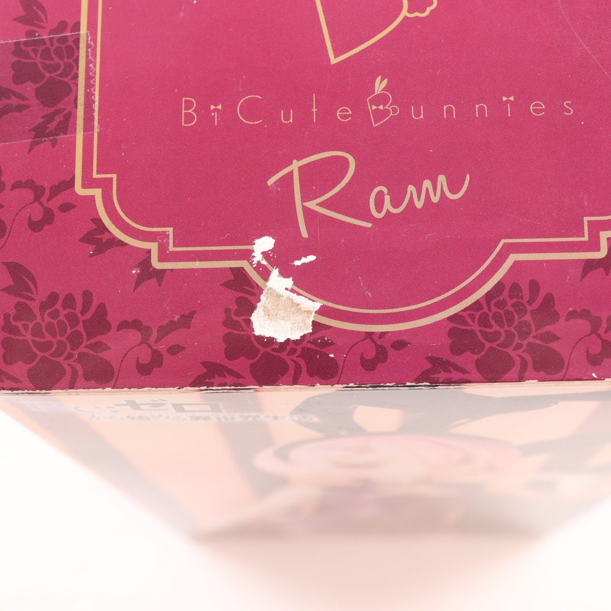【中古即納】[FIG] ラム BiCute Bunnies Figure-ラム・チャイナ・アンティークver.- Re:ゼロから始める異世界生活 フィギュア プライズ(AMU-PRZ14941) フリュー(20230520)