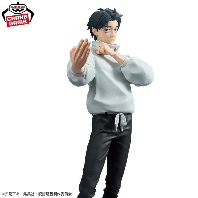 【中古即納】[FIG] 乙骨憂太(おっこつゆうた) 呪術廻戦 Grandista-OKKOTSU YUTA- フィギュア プライズ(2789980) バンプレスト(20260917)