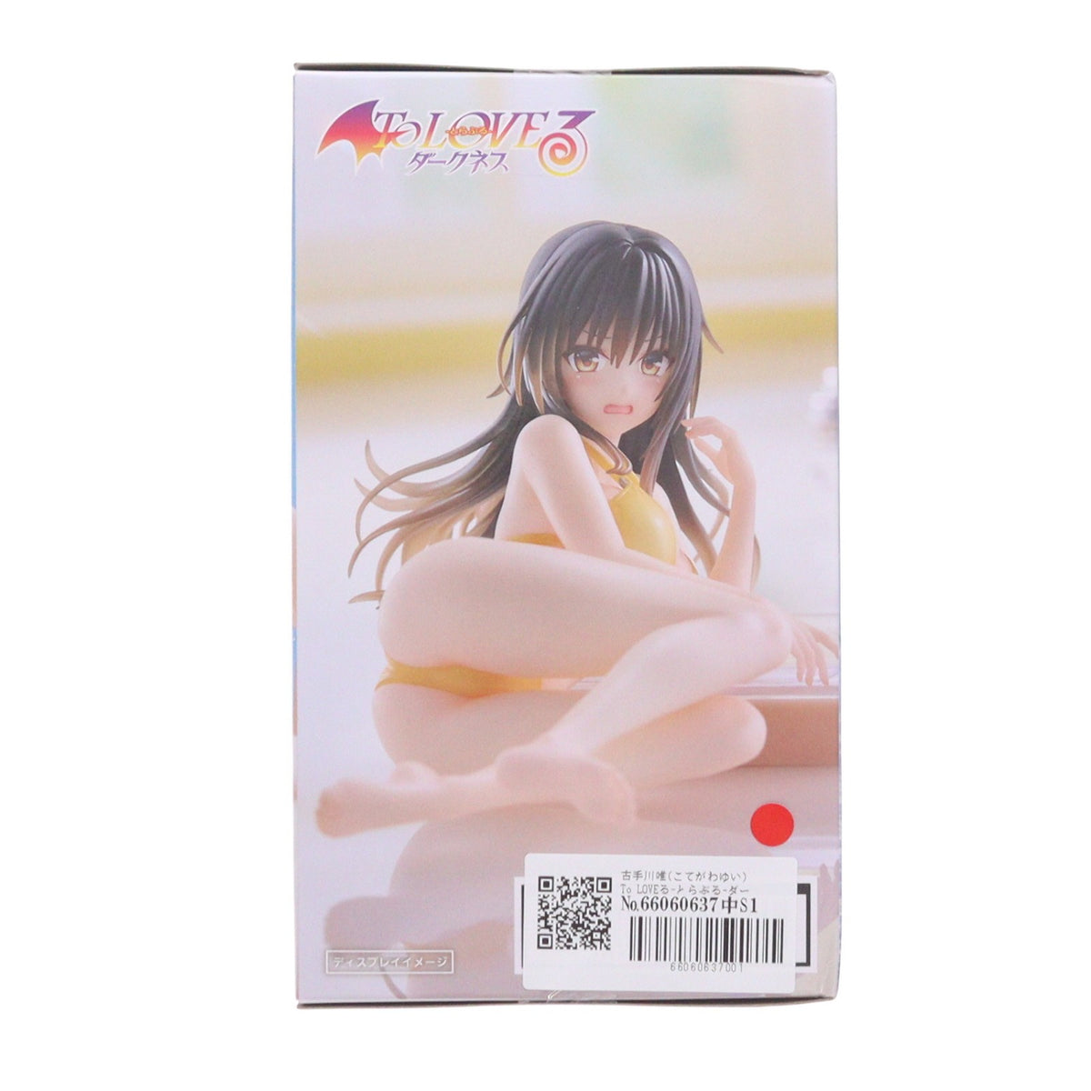 【中古即納】[FIG] 古手川唯(こてがわゆい) To LOVEる-とらぶる-ダークネス Aqua Float Girlsフィギュア プライズ(452057600) タイトー(20260622)