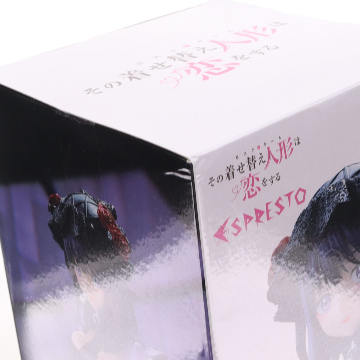 【中古即納】[FIG] 喜多川海夢(きたがわまりん) その着せ替え人形は恋をする ESPRESTO-Detailed Elegance-喜多川海夢 黒江雫ver. フィギュア プライズ(2775885) バンプレスト(20260225)