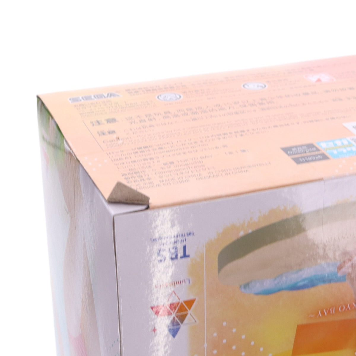 【中古即納】[FIG] 一色いろは(いっしきいろは) やはり俺の青春ラブコメはまちがっている。完 Luminasta『一色いろは』～盛夏 TOKYO BAY～ フィギュア プライズ(1119926) セガ(20250926)