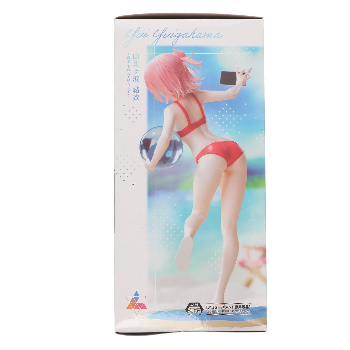 【中古即納】[FIG] 由比ヶ浜結衣(ゆいがはまゆい) やはり俺の青春ラブコメはまちがっている。完 Luminasta『由比ヶ浜結衣』～盛夏 TOKYO BAY～ フィギュア プライズ(1119938) セガ(20250926)