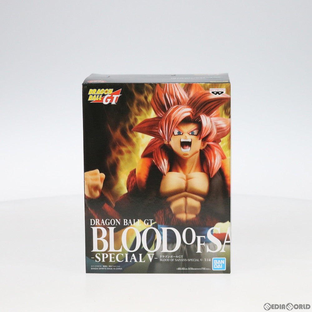【中古即納】[FIG] 超サイヤ人4ゴジータ BLOOD OF SAIYANS -SPECIAL V- ドラゴンボールGT フィギュア プライズ(39492) バンプレスト(20190720)