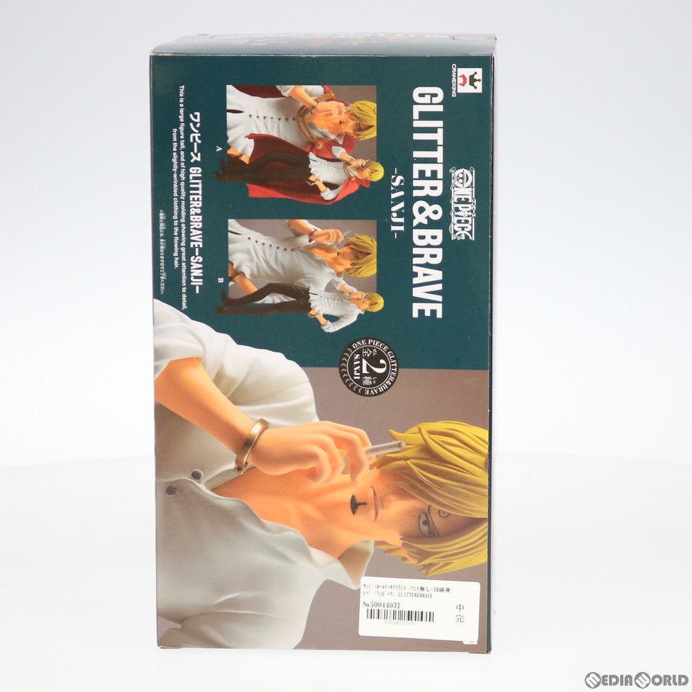 【中古即納】[FIG] サンジ(ホールケーキアイランド/マント無し・目線違い) GLITTER&BRAVE-SANJI- ONE PIECE(ワンピース) フィギュア プライズ(38911) バンプレスト(20181220)