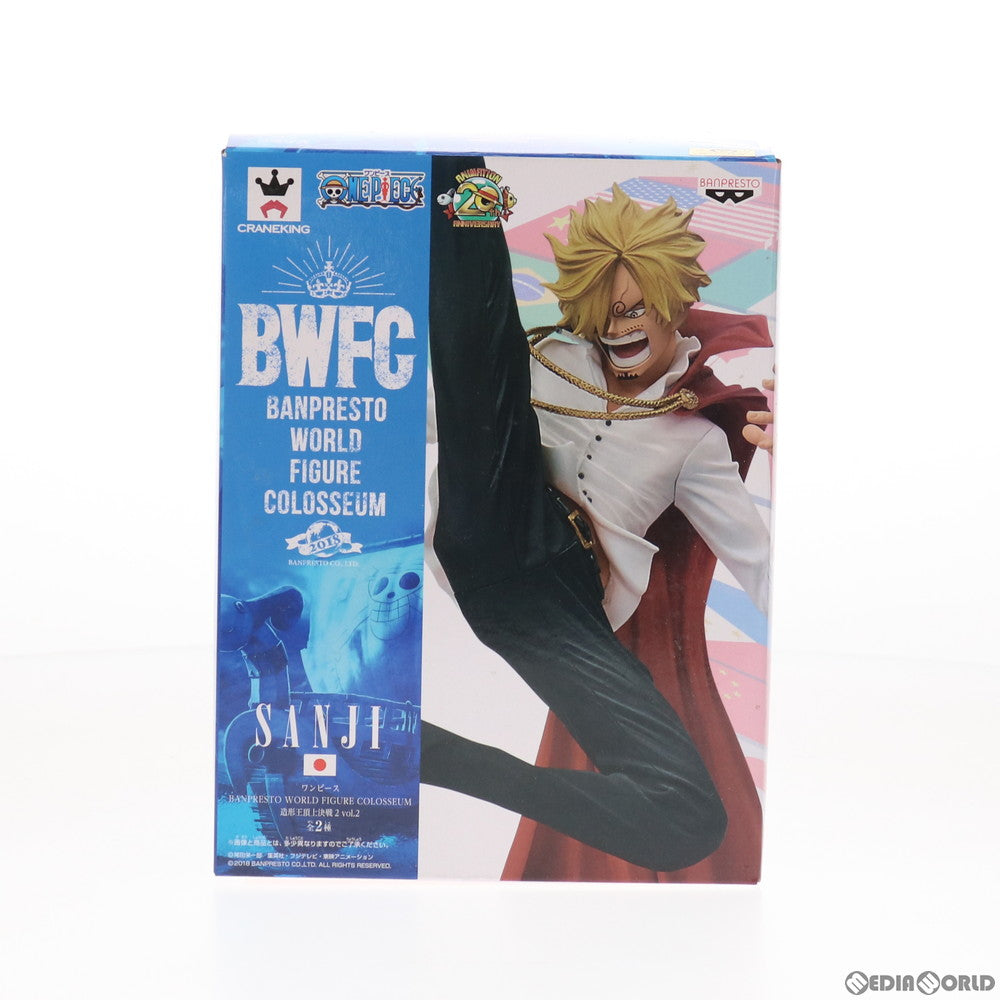 【中古即納】[FIG] サンジ(通常カラーver.) ワンピース BANPRESTO WORLD FIGURE COLOSSEUM 造形王頂上決戦2 vol.2 ONE PIECE フィギュア プライズ(39188) バンプレスト(20190320)