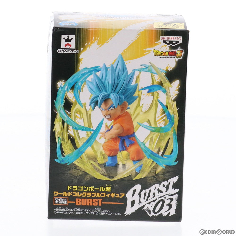 【中古即納】[FIG] 超サイヤ人ゴッドSS孫悟空 ドラゴンボール超(スーパー) ワールドコレクタブルフィギュア -BURST- プライズ(38667) バンプレスト(20180910)