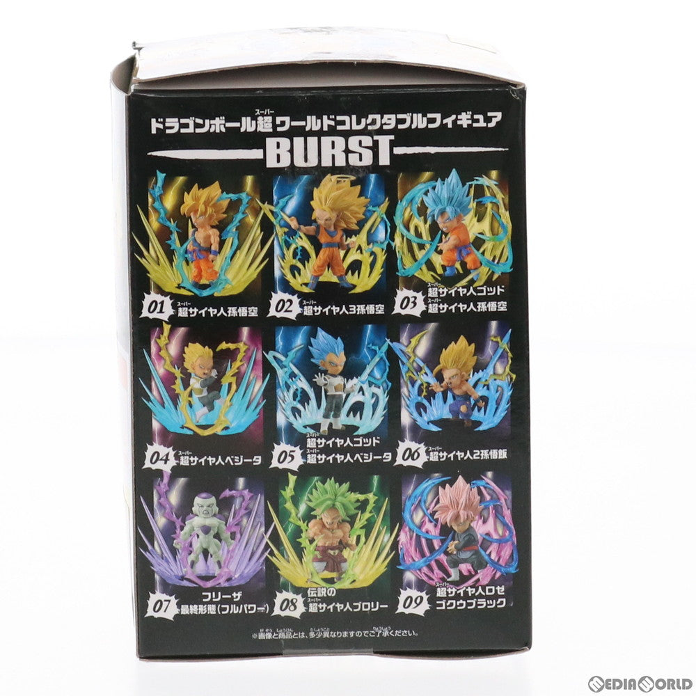 【中古即納】[FIG] 超サイヤ人ゴッドSS孫悟空 ドラゴンボール超(スーパー) ワールドコレクタブルフィギュア -BURST- プライズ(38667) バンプレスト(20180910)