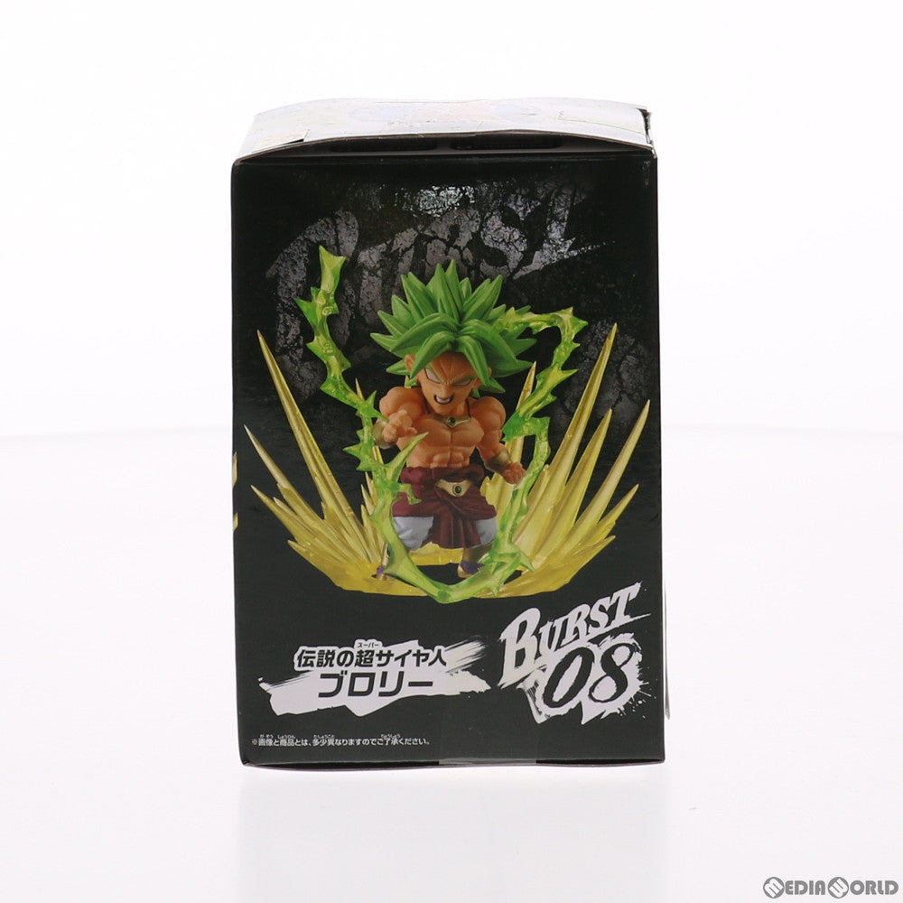 【中古即納】[FIG] 超サイヤ人ブロリー ドラゴンボール超(スーパー) ワールドコレクタブルフィギュア -BURST- プライズ(38667) バンプレスト(20180910)