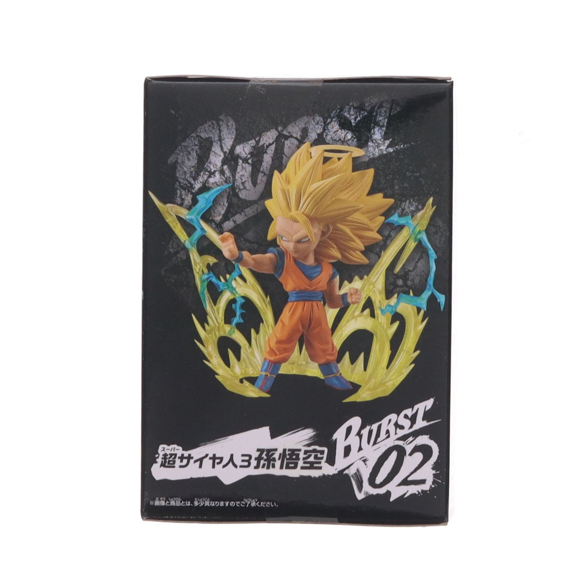 【中古即納】[FIG] 超サイヤ人3孫悟空 ドラゴンボール超(スーパー) ワールドコレクタブルフィギュア -BURST- DRAGON BALL プライズ(38667) バンプレスト(20180910)