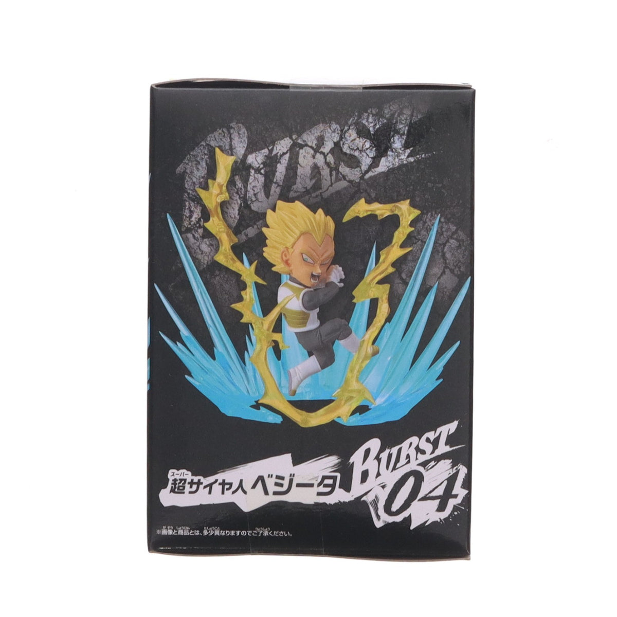 【中古即納】[FIG] 超サイヤ人ベジータ ドラゴンボール超(スーパー) ワールドコレクタブルフィギュア -BURST- プライズ(38667) バンプレスト(20180910)