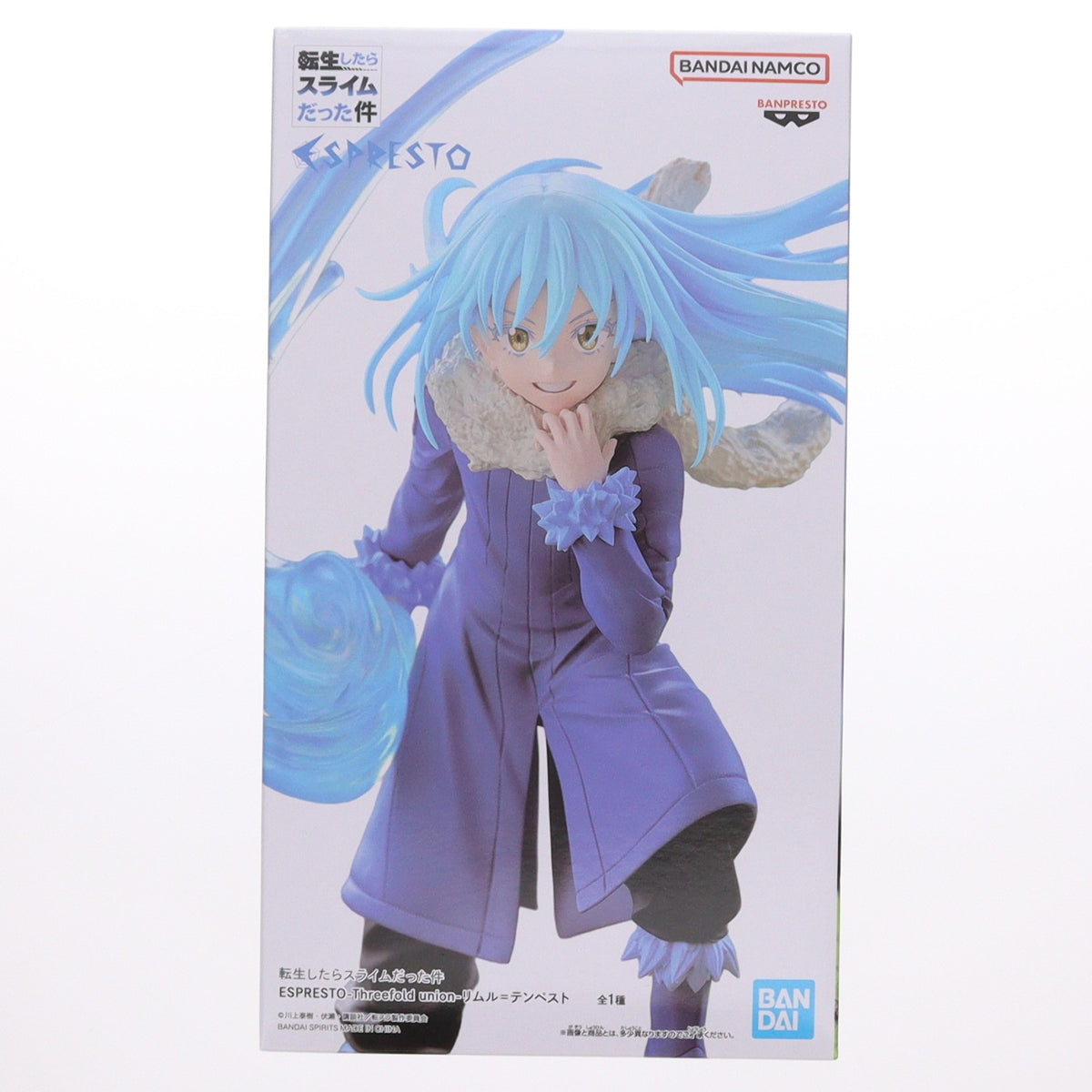 【中古即納】[FIG] リムル=テンペスト 転生したらスライムだった件 ESPRESTO-Threefold union-リムル=テンペスト フィギュア プライズ(2818178) バンプレスト(20260423)