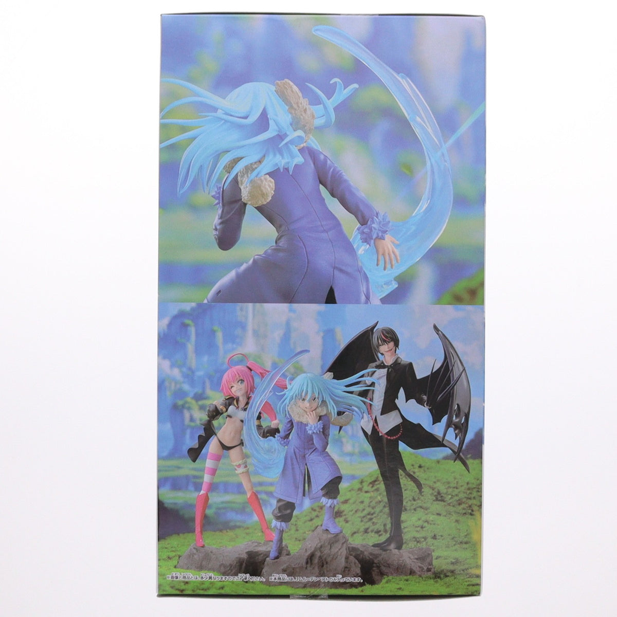 【中古即納】[FIG] リムル=テンペスト 転生したらスライムだった件 ESPRESTO-Threefold union-リムル=テンペスト フィギュア プライズ(2818178) バンプレスト(20260423)