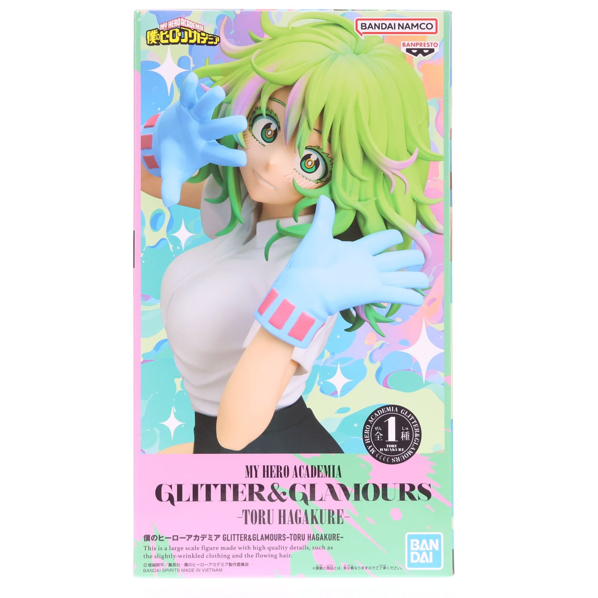 【中古即納】[FIG] 葉隠透(はがくれとおる) 僕のヒーローアカデミア GLITTER&GLAMOURS-TORU HAGAKURE- フィギュア プライズ(2775405) バンプレスト(20251218)