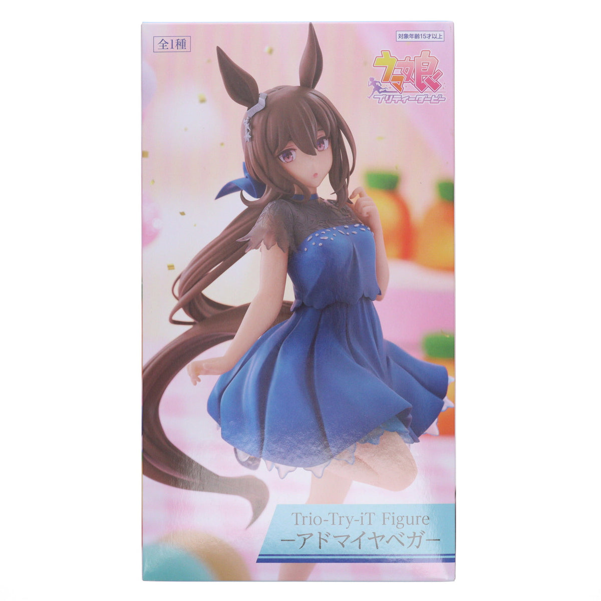【中古即納】[FIG] ラウンドワン限定 アドマイヤベガ ウマ娘 プリティーダービー Trio-Try-iT Figure-アドマイヤベガ- フィギュア プライズ(AMU-PRZ20091) フリュー(20250531)
