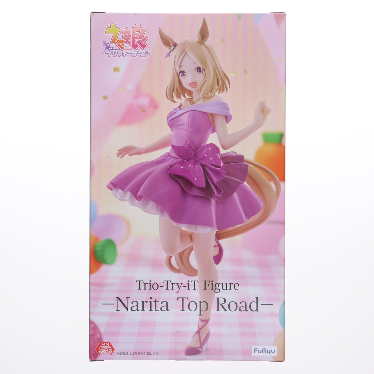 【中古即納】[FIG] ラウンドワン限定 ナリタトップロード ウマ娘 プリティーダービー Trio-Try-iT Figure-ナリタトップロード- フィギュア プライズ(AMU-PRZ20092) フリュー(20250621)