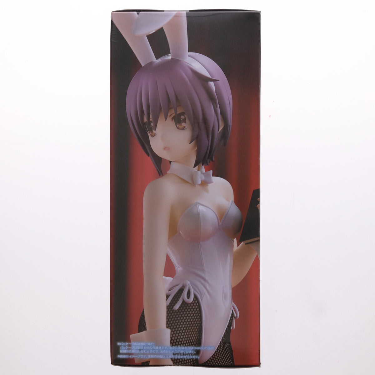 【中古即納】[FIG] 長門有希(ながとゆき) 涼宮ハルヒの憂鬱 BiCute Bunnies Figure-長門有希- フィギュア プライズ(AMU-PRZ20352) フリュー(20260205)