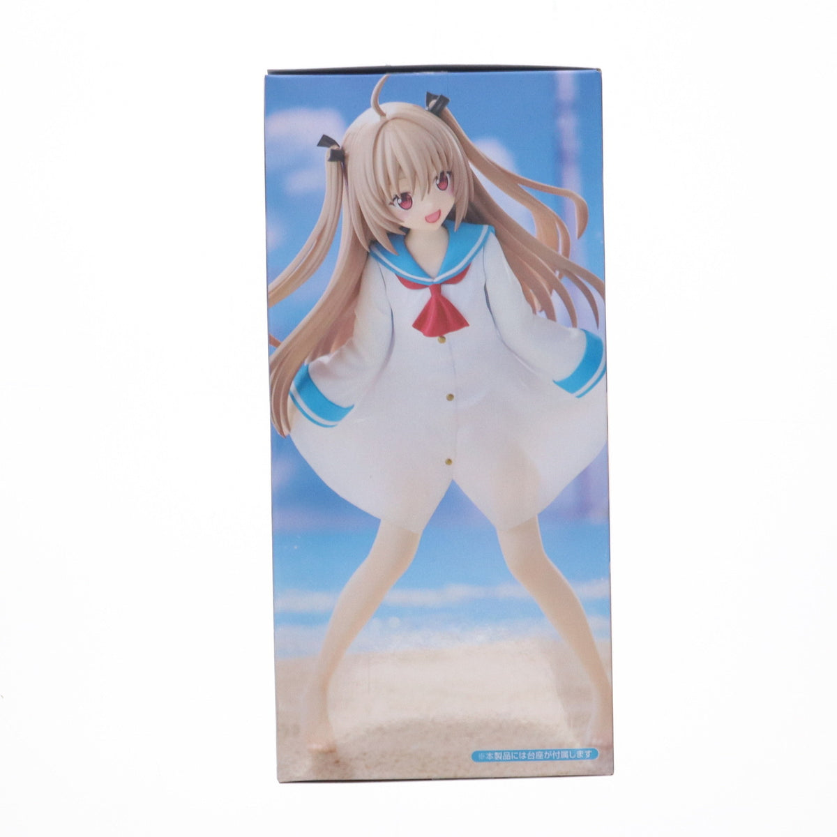【中古即納】[FIG] アトリ ATRI -My Dear Moments-(アトリ マイ ディア モーメンツ) Trio-Try-iT Figure-アトリ- フィギュア プライズ(AMU-PRZ18796) フリュー(20250531)
