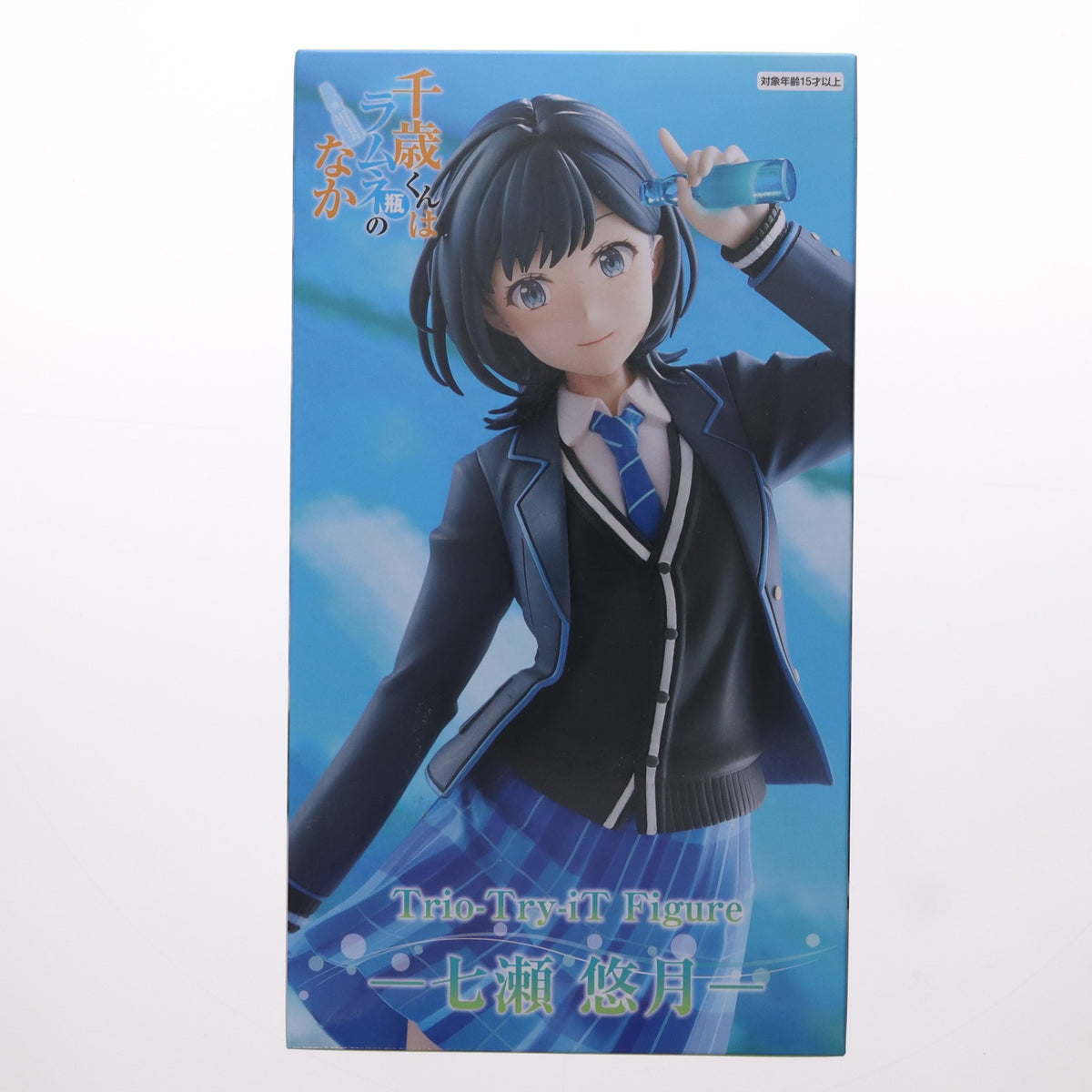 【中古即納】[FIG] 七瀬悠月(ななせゆづき) 千歳くんはラムネ瓶のなか Trio-Try-iT Figure-七瀬悠月- プライズ(AMU-PRZ21103) フリュー(20260829)