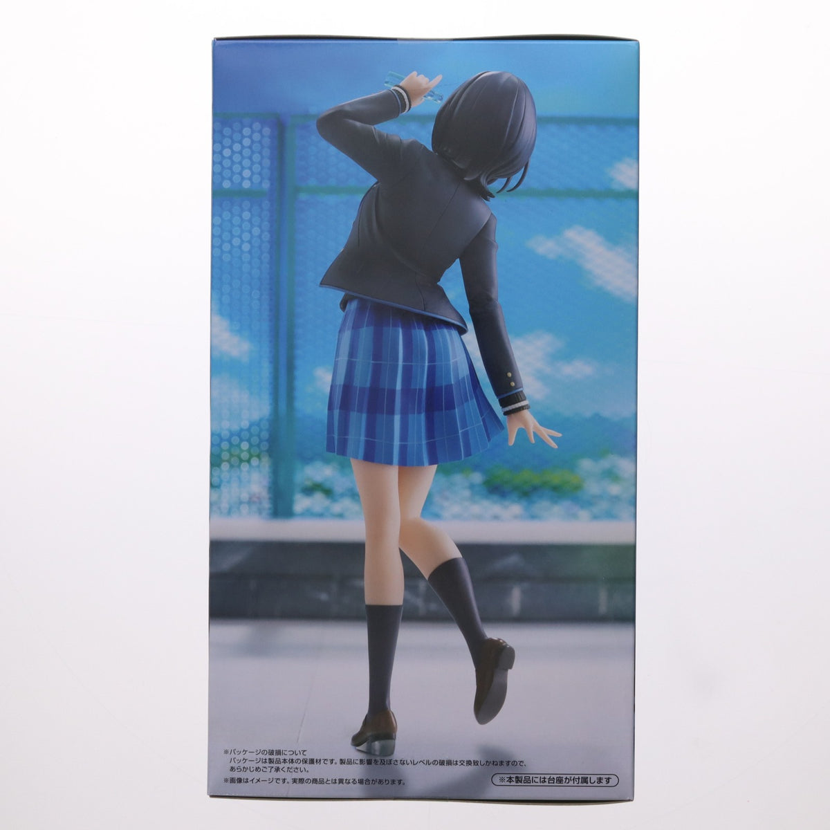 【中古即納】[FIG] 七瀬悠月(ななせゆづき) 千歳くんはラムネ瓶のなか Trio-Try-iT Figure-七瀬悠月- プライズ(AMU-PRZ21103) フリュー(20260829)