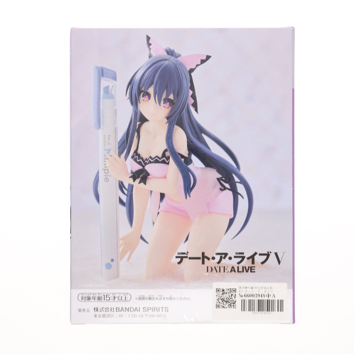 【中古即納】[FIG] 夜刀神十香(やとがみとおか) デート・ア・ライブ ペンフレ! 夜刀神十香 sweet silk wear ver. フィギュア プライズ(2763854) バンプレスト(20250819)