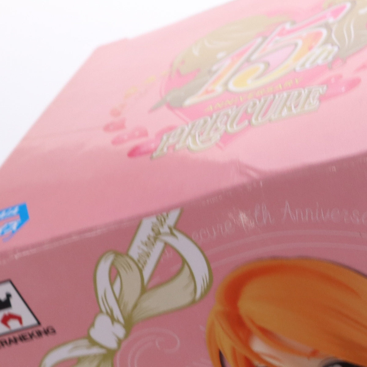 【中古即納】[FIG] キュアブラック(15th Anniversary color) ふたりはプリキュア 15th Anniversary Party-CureBlack- フィギュア プライズ(38929) バンプレスト(20181231)