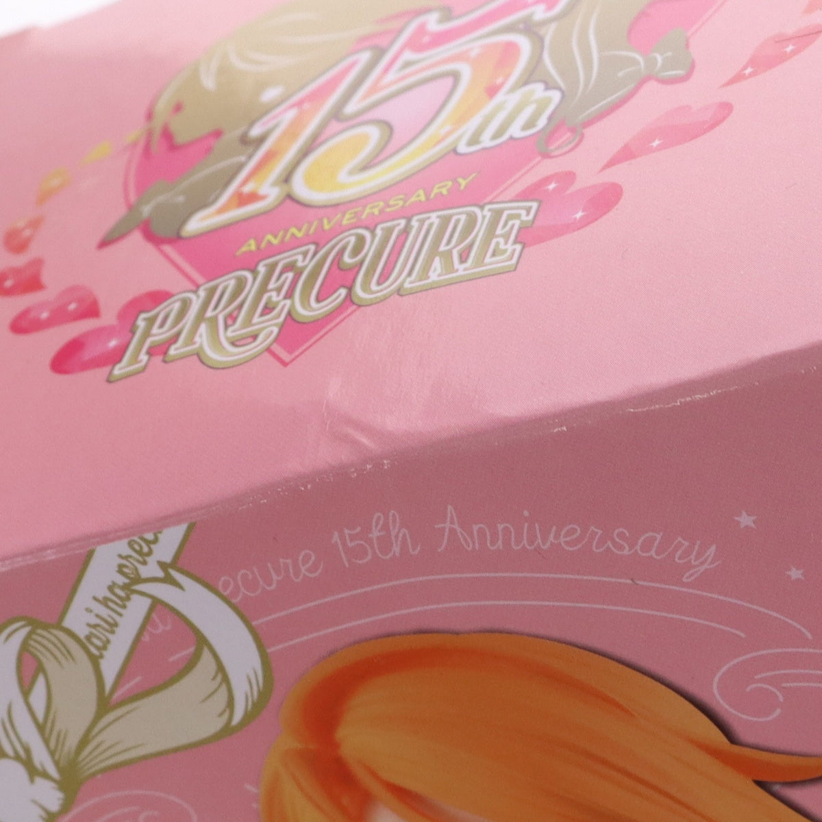 【中古即納】[FIG] キュアブラック(15th Anniversary color) ふたりはプリキュア 15th Anniversary Party-CureBlack- フィギュア プライズ(38929) バンプレスト(20181231)