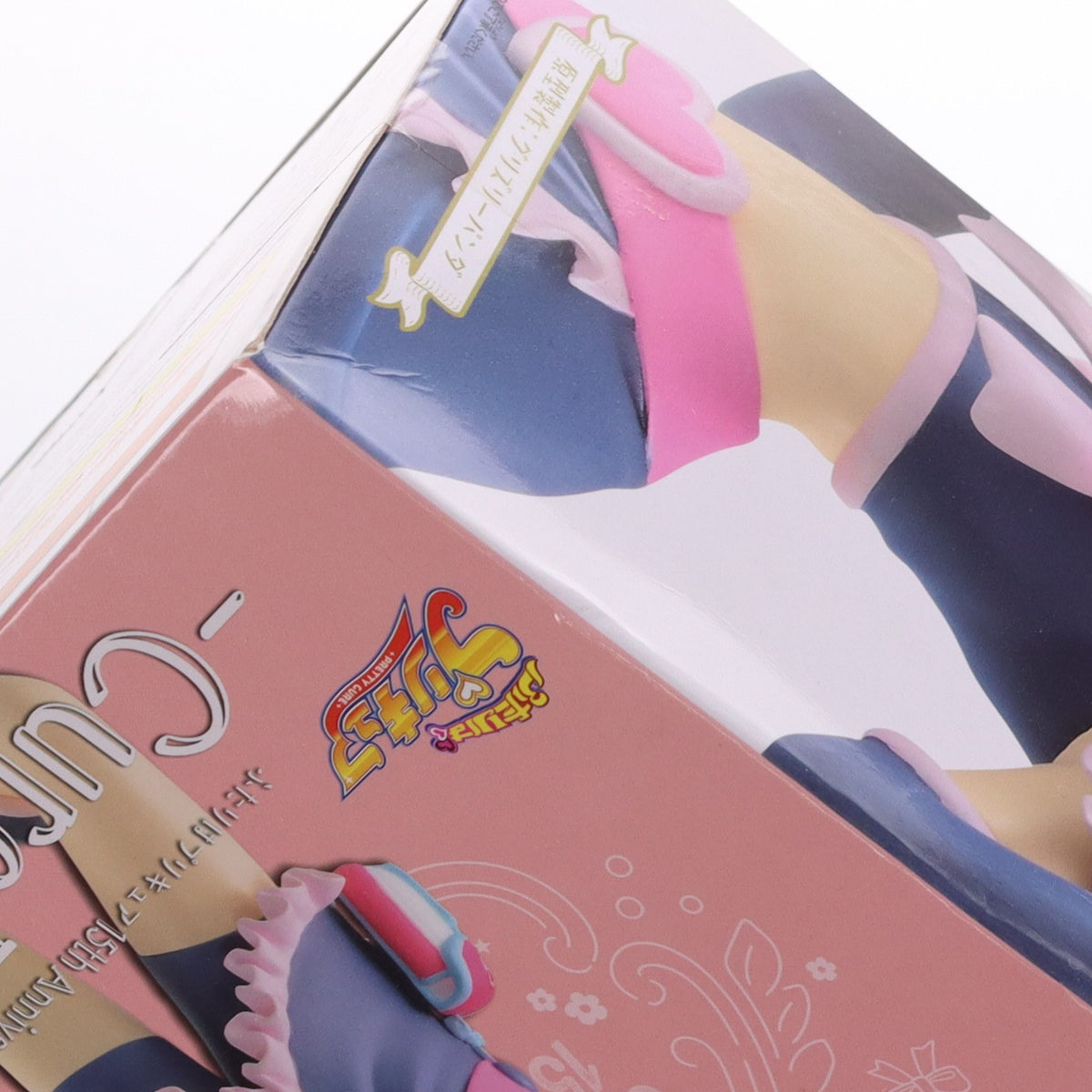 【中古即納】[FIG] キュアブラック(15th Anniversary color) ふたりはプリキュア 15th Anniversary Party-CureBlack- フィギュア プライズ(38929) バンプレスト(20181231)