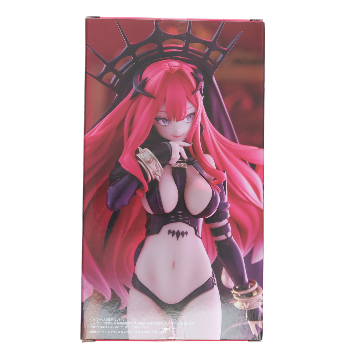 【中古即納】[FIG] アーチャー/バーヴァン・シー Fate/Grand Order(フェイト/グランドオーダー) Trio-Try-iT Figure-アーチャー/バーヴァン・シー(第二再臨)- フィギュア プライズ(AMU-PRZ19132) フリュー(20250718)