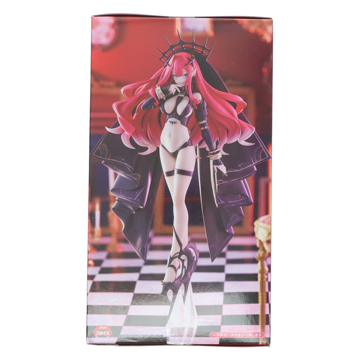 【中古即納】[FIG] アーチャー/バーヴァン・シー Fate/Grand Order(フェイト/グランドオーダー) Trio-Try-iT Figure-アーチャー/バーヴァン・シー(第二再臨)- フィギュア プライズ(AMU-PRZ19132) フリュー(20250718)