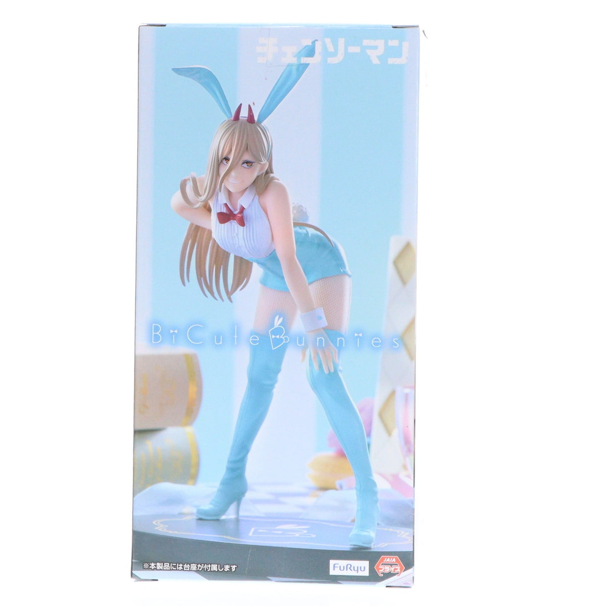【中古即納】[FIG] ラウンドワン限定 パワー チェンソーマン BiCute Bunnies Figure-パワー Light biue ver.- フィギュア プライズ(AMU-PRZ20134) フリュー(20250720)