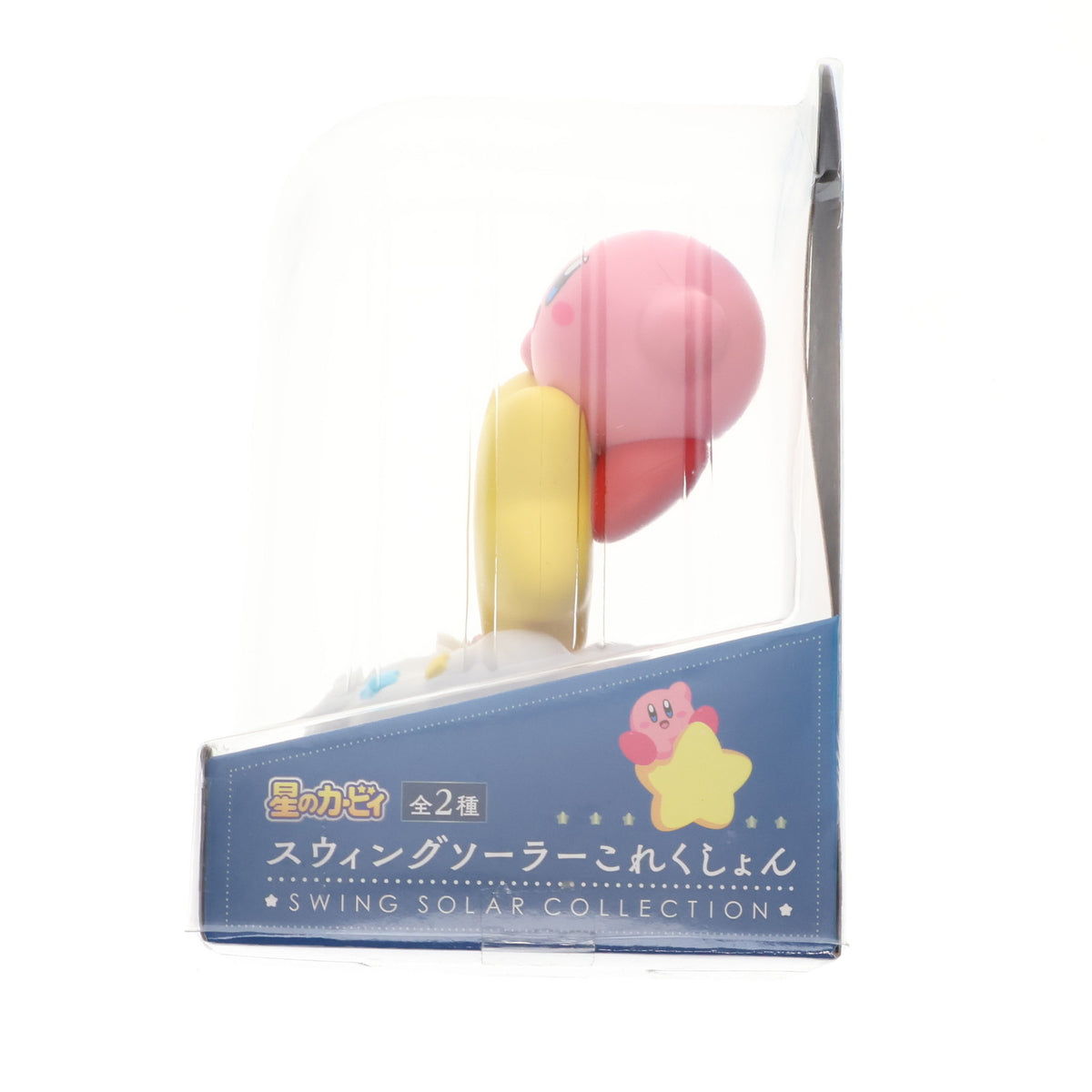 【中古即納】[FIG] カービィ(ワープスター) 星のカービィ スウィングソーラーこれくしょん フィギュア プライズ(E76994) エイコー(20191030)