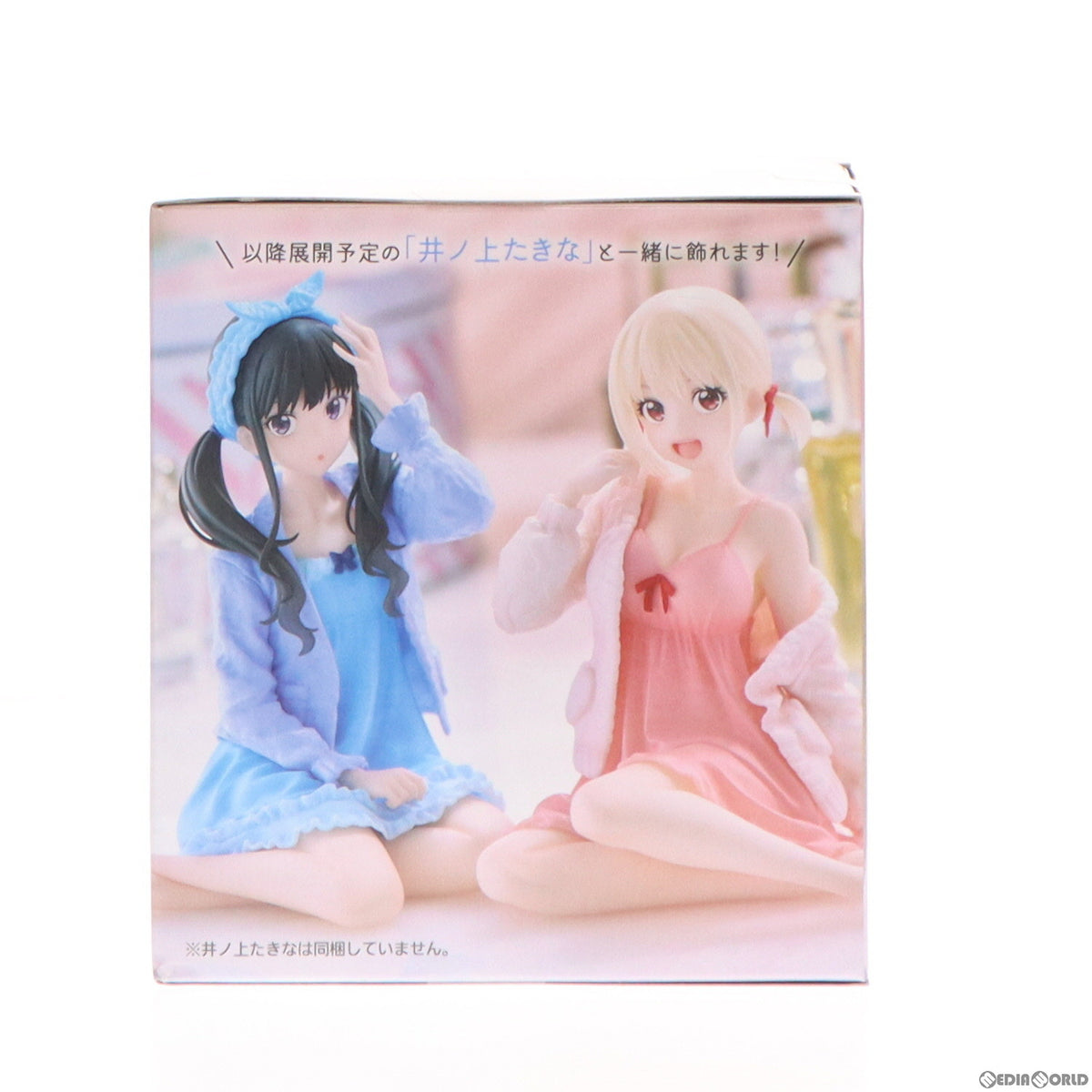 【中古即納】[FIG] 錦木千束(にしきぎちさと) リコリス・リコイル Desktop Cute フィギュア 錦木千束～ルームウェアver.～ プライズ(451697100) タイトー(20240520)
