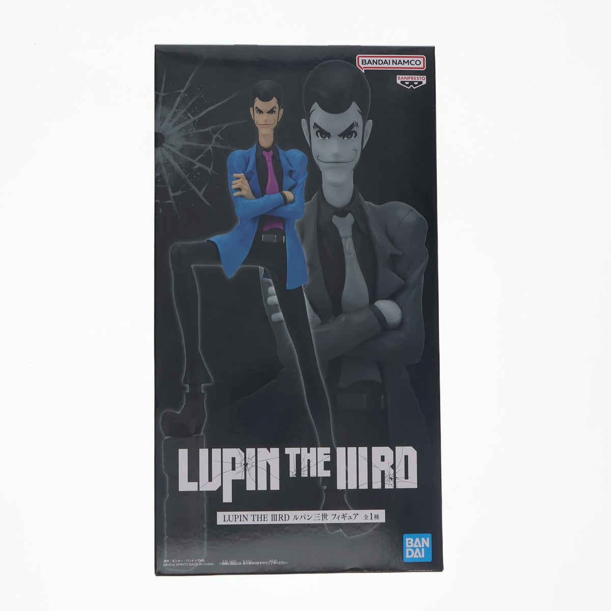【中古即納】[FIG] ルパン三世 フィギュア LUPIN THE IIIRD プライズ(2809959) バンプレスト(20260527)