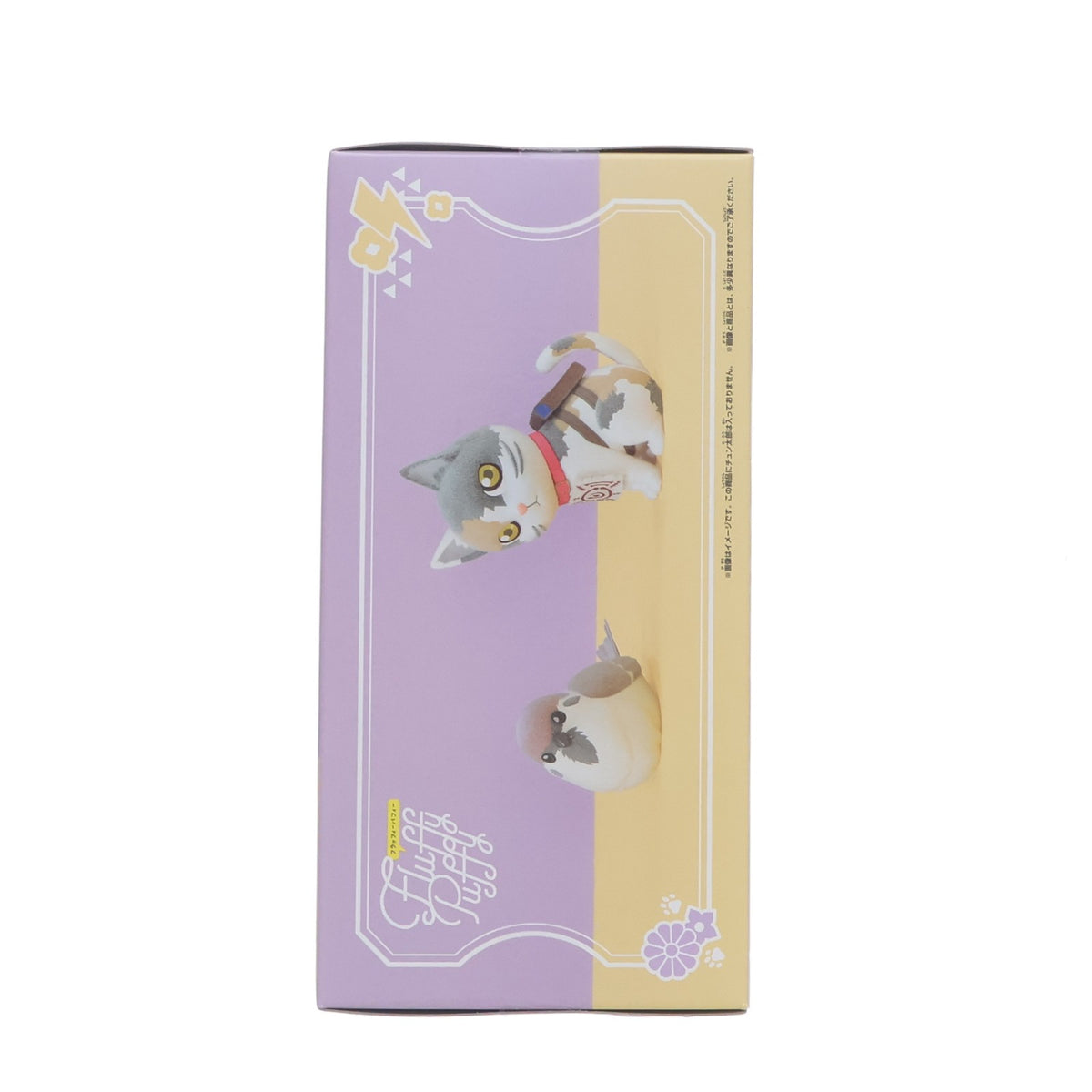 【中古即納】[FIG] 茶々丸(ちゃちゃまる) 鬼滅の刃 Fluffy Puffy～チュン太郎&茶々丸～ フィギュア プライズ(2847556) バンプレスト(20260512)