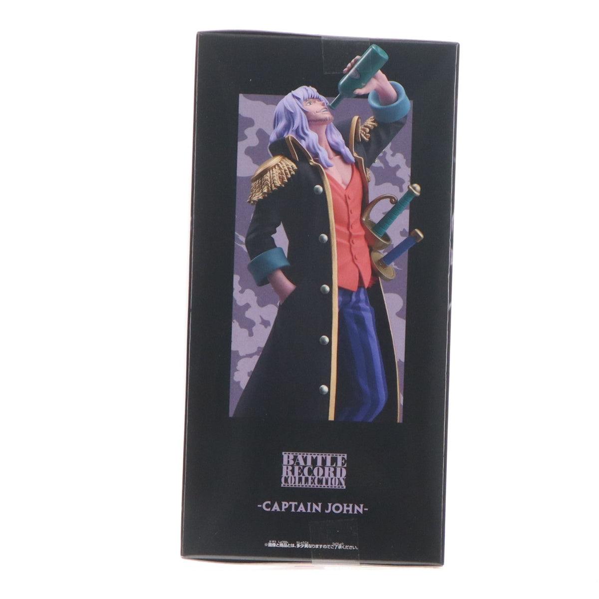【中古即納】[FIG] キャプテン・ジョン ワンピース BATTLE RECORD COLLECTION-CAPTAIN JOHN- ONE PIECE フィギュア プライズ(2802043) バンプレスト(20260512)