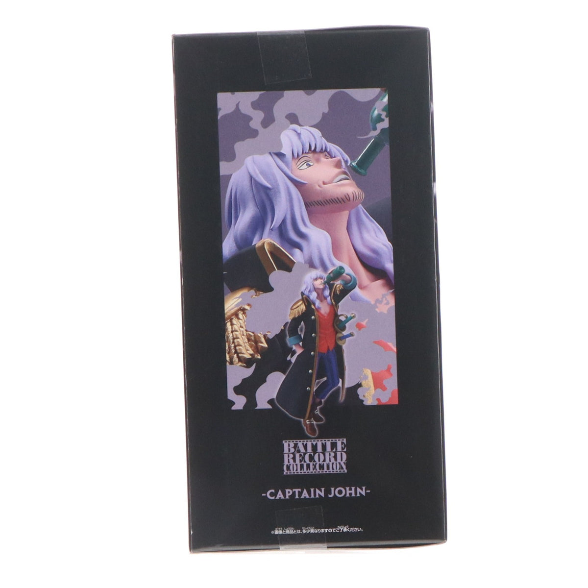 【中古即納】[FIG] キャプテン・ジョン ワンピース BATTLE RECORD COLLECTION-CAPTAIN JOHN- ONE PIECE フィギュア プライズ(2802043) バンプレスト(20260512)