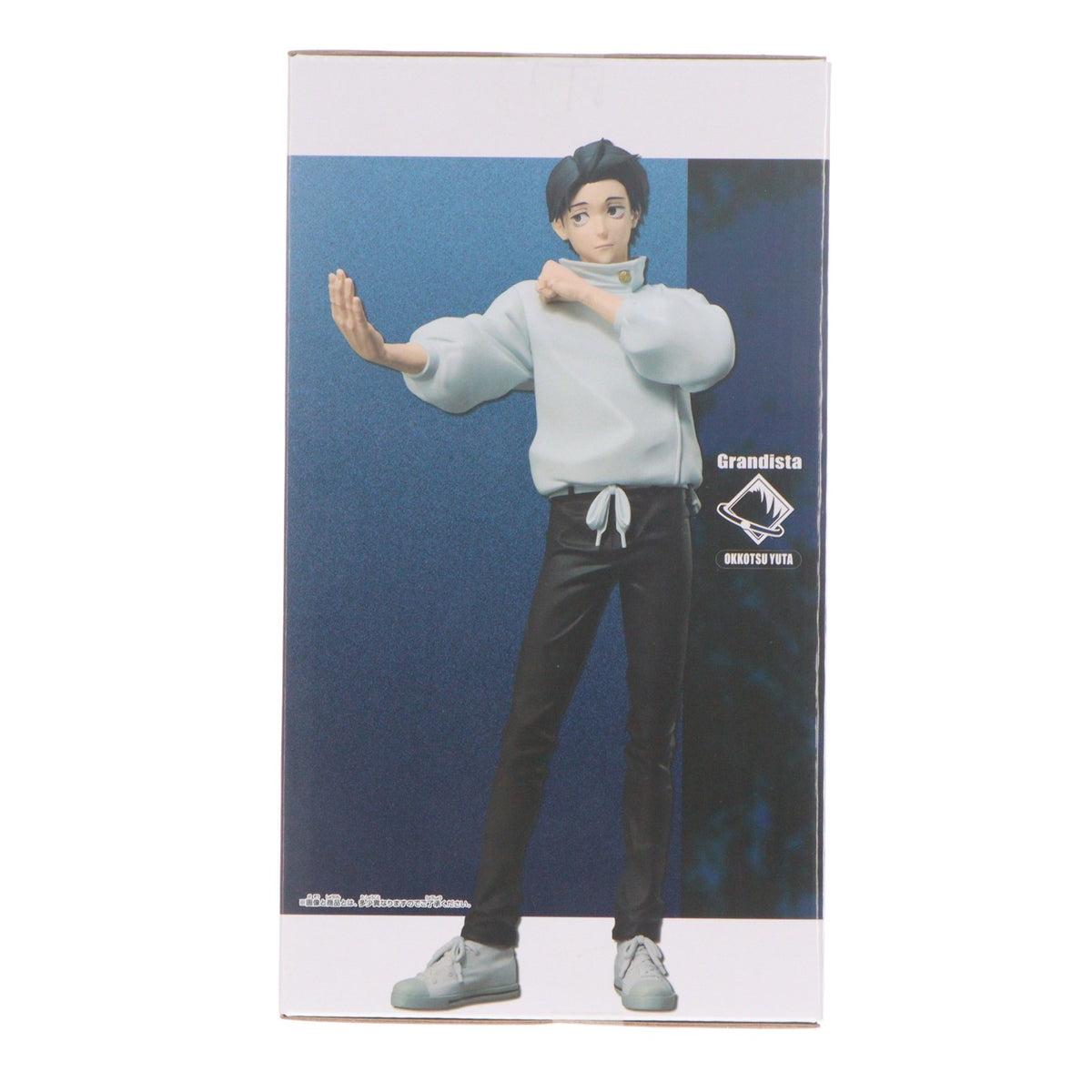 【中古即納】[FIG] 乙骨憂太(おっこつゆうた) 呪術廻戦 Grandista-OKKOTSU YUTA- フィギュア プライズ(2789980) バンプレスト(20260917)
