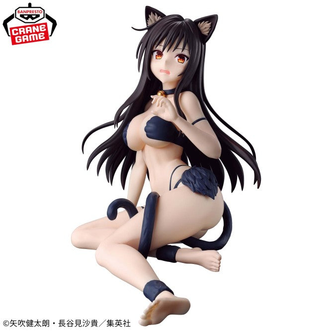 【中古即納】[FIG] 古手川唯(こてがわゆい) To LOVEる-とらぶる-ダークネス にゃーるずこれくしょん 古手川唯 フィギュア プライズ(2831332) バンプレスト(20260915)
