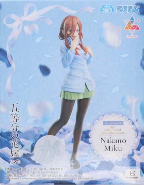 【中古即納】[FIG] 中野三玖(なかのみく) 五等分の花嫁∽ Luminasta『中野三玖』 フィギュア プライズ(1116163) セガ(20250220)