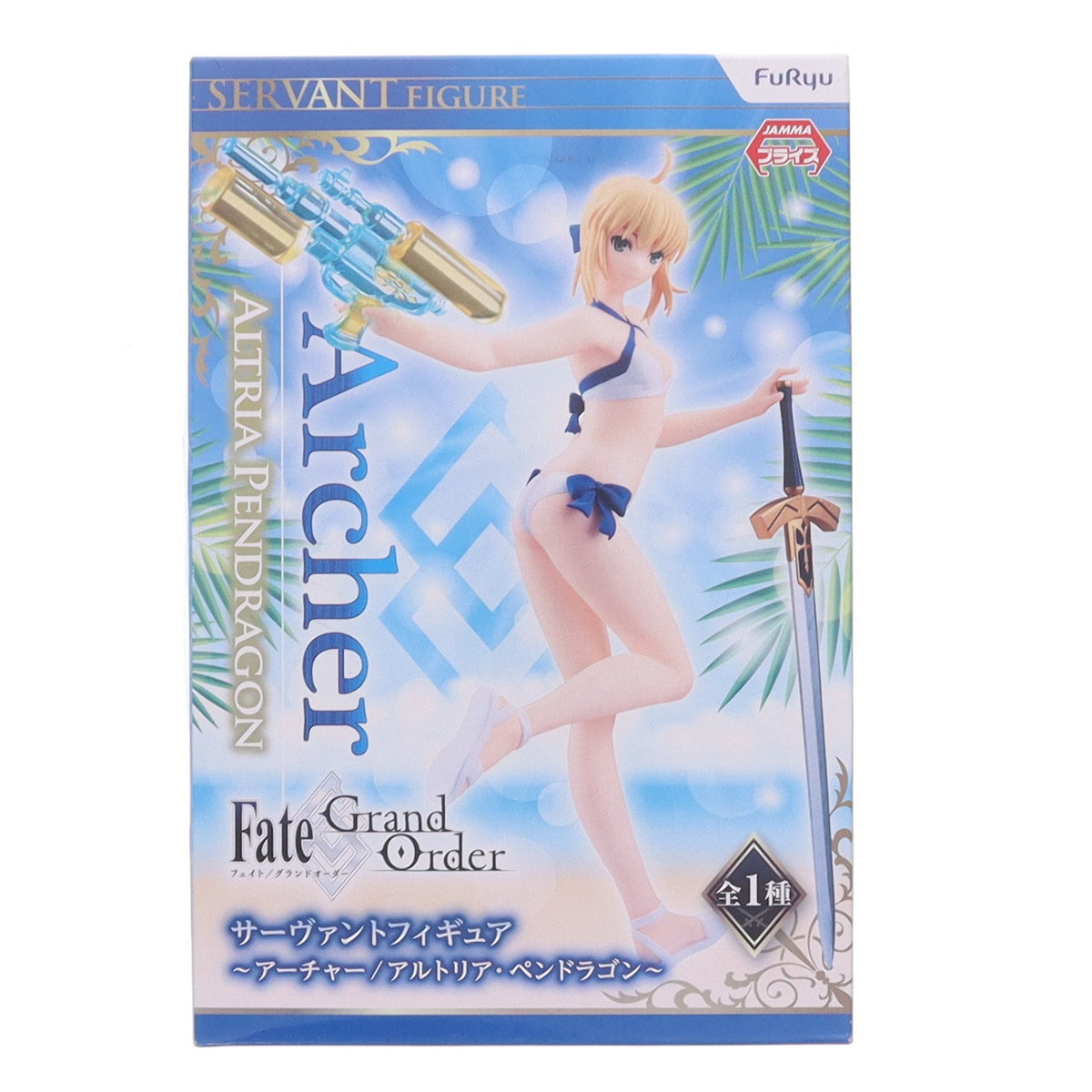 【中古即納】[FIG] アーチャー/アルトリア・ペンドラゴン サーヴァントフィギュア Fate/Grand Order(フェイト/グランドオーダー) プライズ(AMU-PRZ8549) フリュー(20170930)