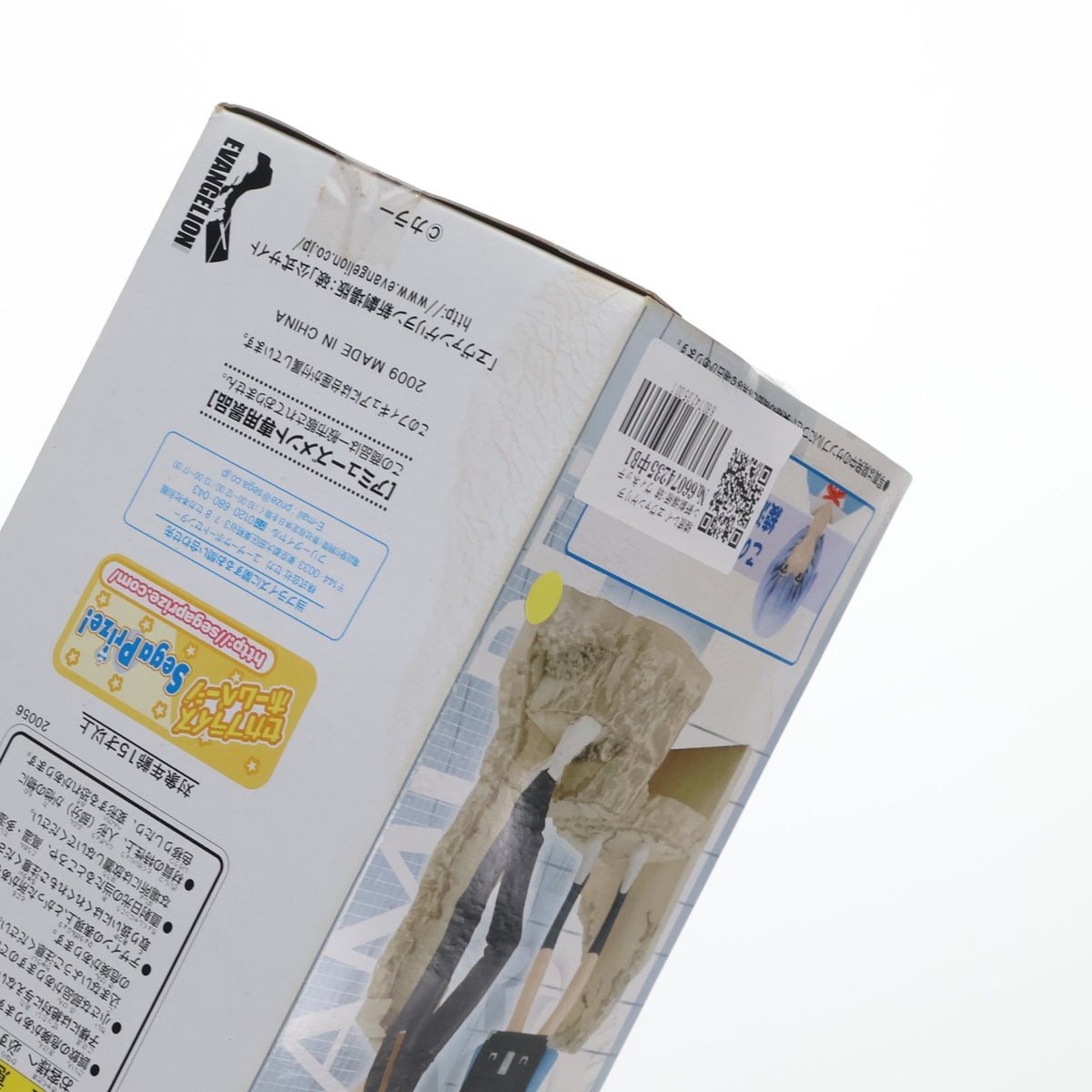 【中古即納】[FIG] 綾波レイ ヱヴァンゲリヲン新劇場版:破 ヴィネッティアムセンター・オブ・TOKYO-3 フィギュア プライズ セガ(19991231)