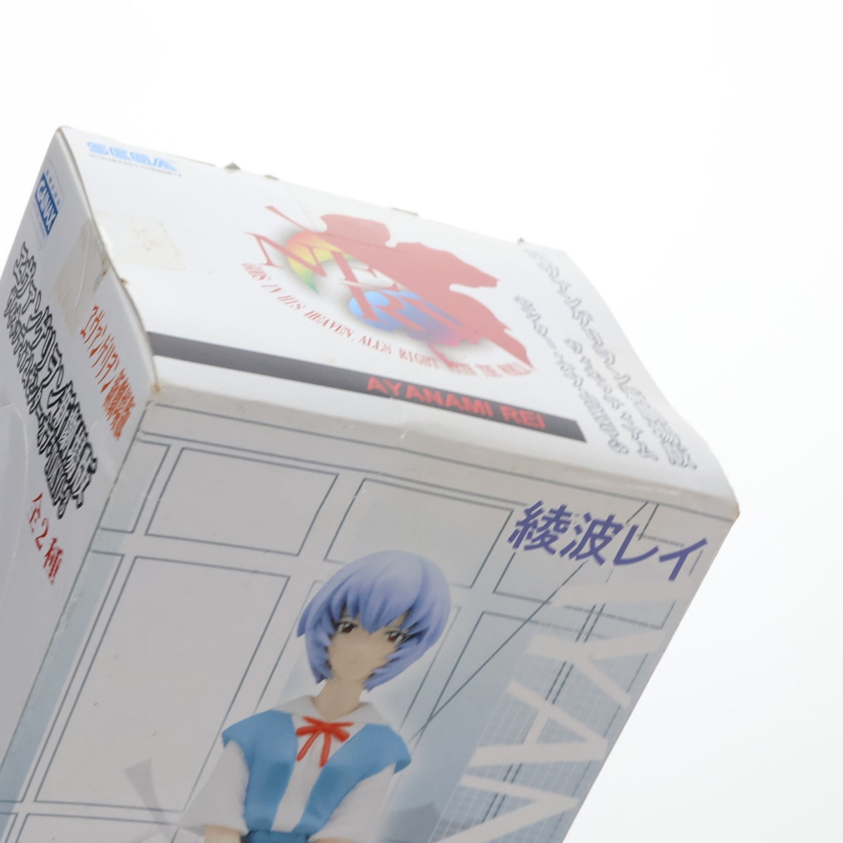 【中古即納】[FIG] 綾波レイ ヱヴァンゲリヲン新劇場版:破 ヴィネッティアムセンター・オブ・TOKYO-3 フィギュア プライズ セガ(19991231)